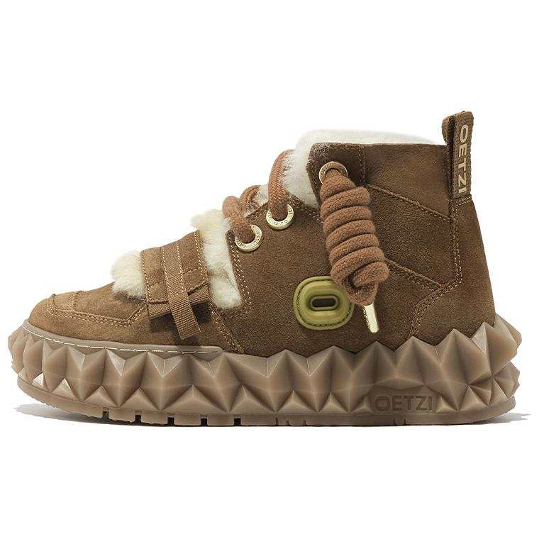 OETZI Iceberg Collection 10 Ice Man Oz Cow Split Leather Thermal Height Increasing Slip Resistant