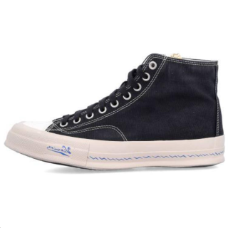 Visvim Skagway Hi Sneakers