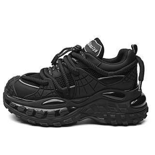 ABIDJAN Microfiber Leather Low top Chunky Sneakers Women's