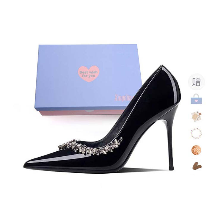 Xingdiman Slim Heel High Heels Women's Gift Box Set
