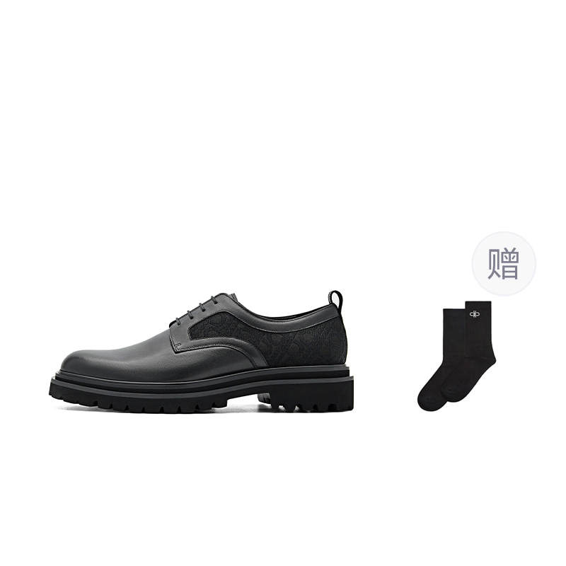 PEDRO Cow Leather Dress Shoes Men's