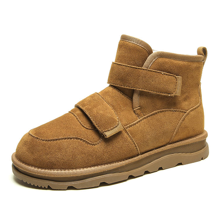 Mulinsen Short Snow Boots Men's