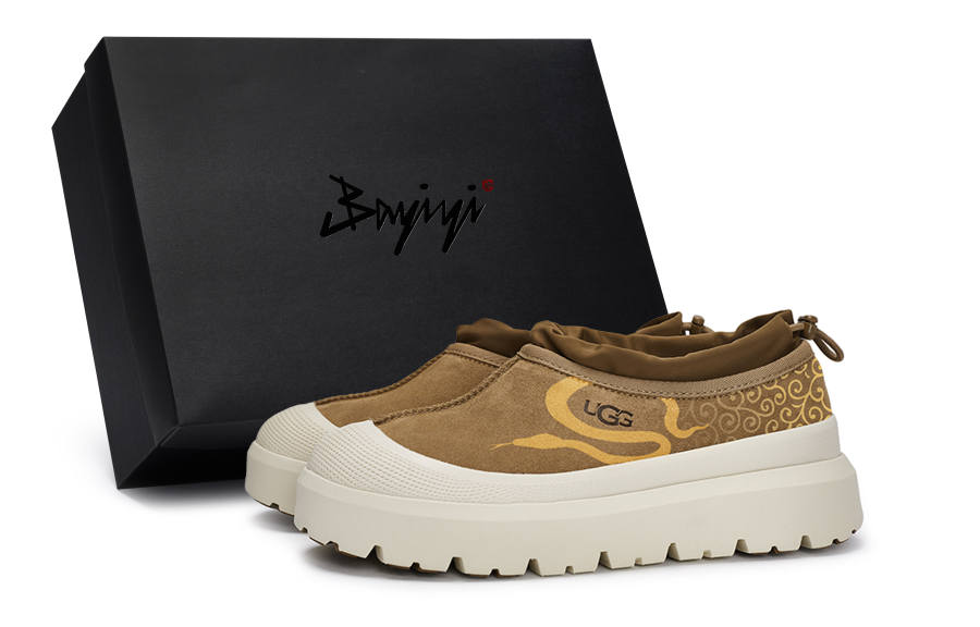 UGG UGG 811 Manufacturing, Cloud Pattern Snake Shadow, Special Shoe Box Slip Resistant Slip Resistant Low top Casual Shoes