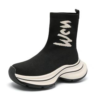 Kosrood Crew Stretch & Sock Boots Women's