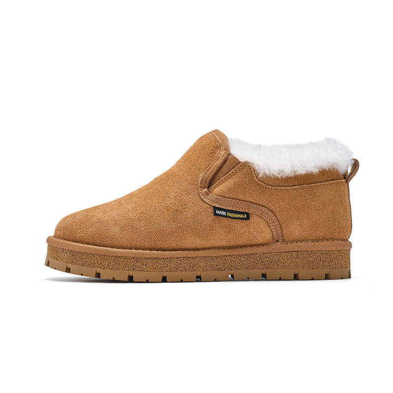 FAIRWHALE Cow Split Leather Ankle Length Snow Boots Men's Great Desert Yellow