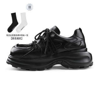 HANQIAORIJI Le Collection Low top Chunky Sneakers 5.5cm Unisex Black