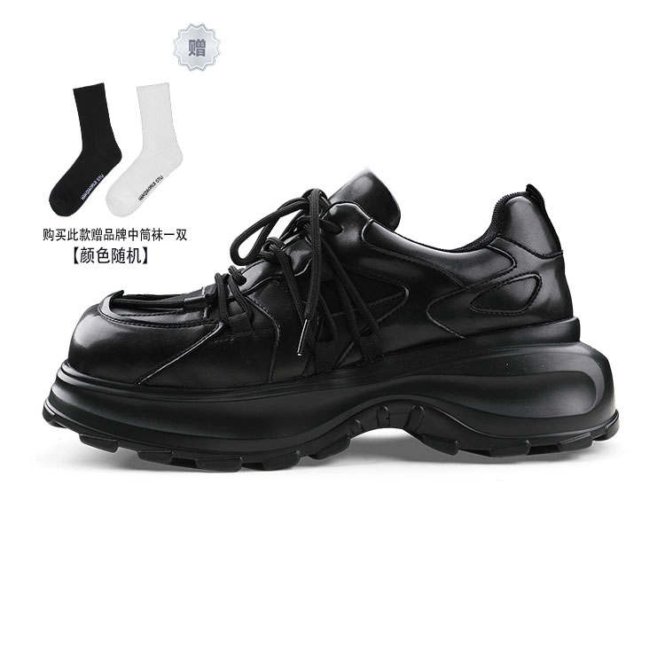 HANQIAORIJI Le Collection Low top Chunky Sneakers 5.5cm Unisex Black