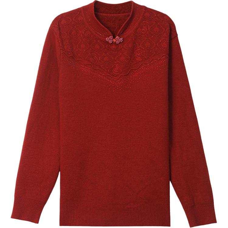 Hodo Knitwear Women's Thickened