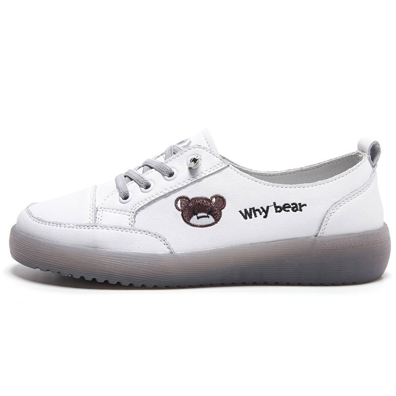Reivantix Reivanti Microfiber Leather Low top Skateboard Shoes 3cm Women's