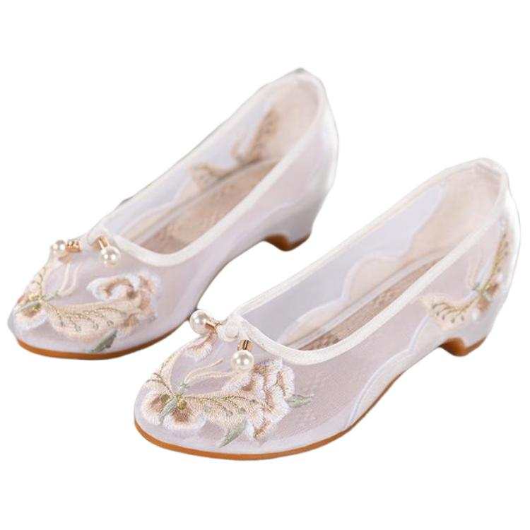 WUXIUYUAN Fabric Casual Shoes Women's