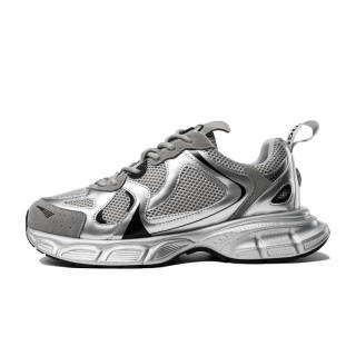EBLIS HUNGI Fashion Trend Low top Chunky Sneakers Unisex Silver, Height Increasing, Platform