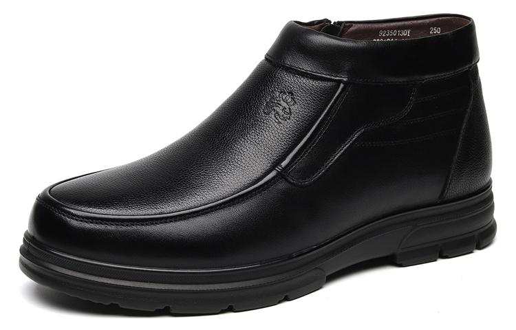 SHOUBA Top Grain Cow Leather Ankle Boots 3cm Men's Black