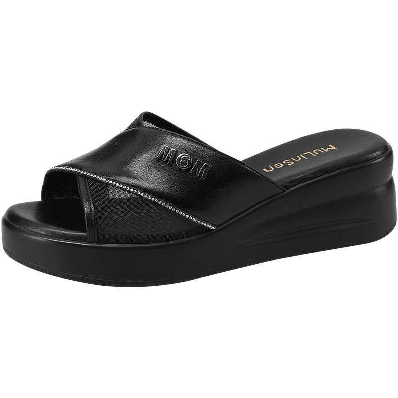 Mulinsen Abrasion Resistant Abrasion Resistant Slide Slippers Women's