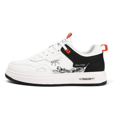 GONG NIU JU REN Low top Skateboard Shoes Unisex