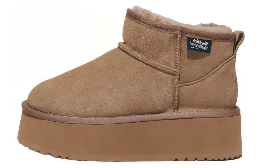 Rockfish Weatherwear Short Snow Boots Women's Brown