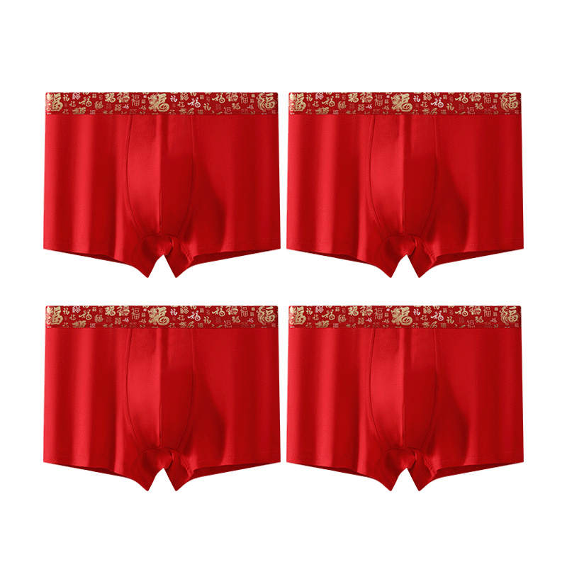 SEPTWOLVES SEPTWOLVES Underpants Men's 4 Pack Red