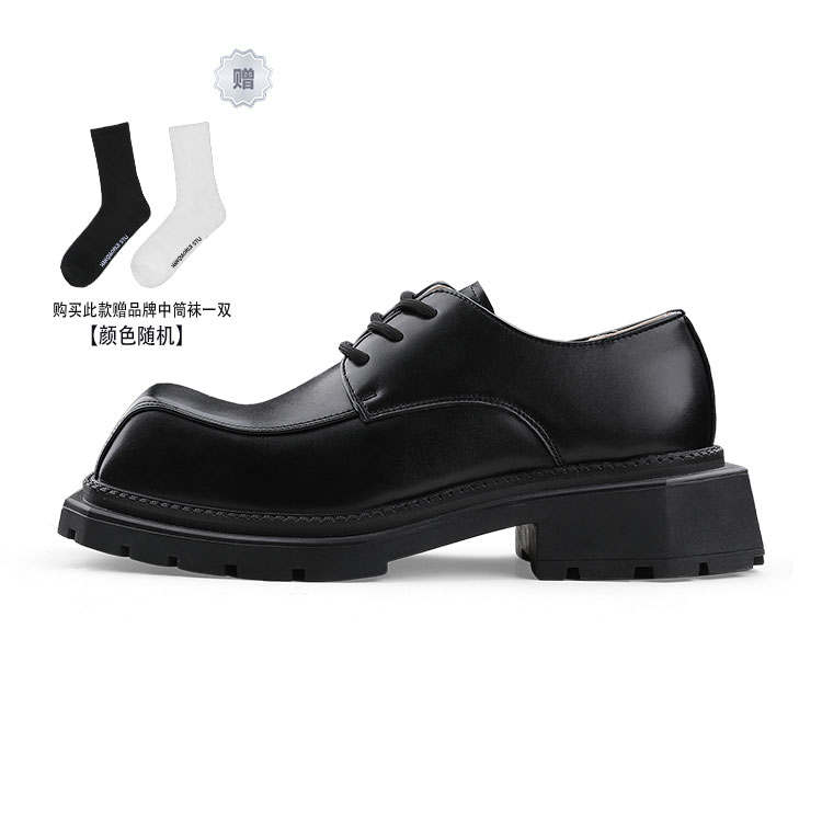 HANQIAORIJI Microfiber Leather Men's Casual Shoes Unisex