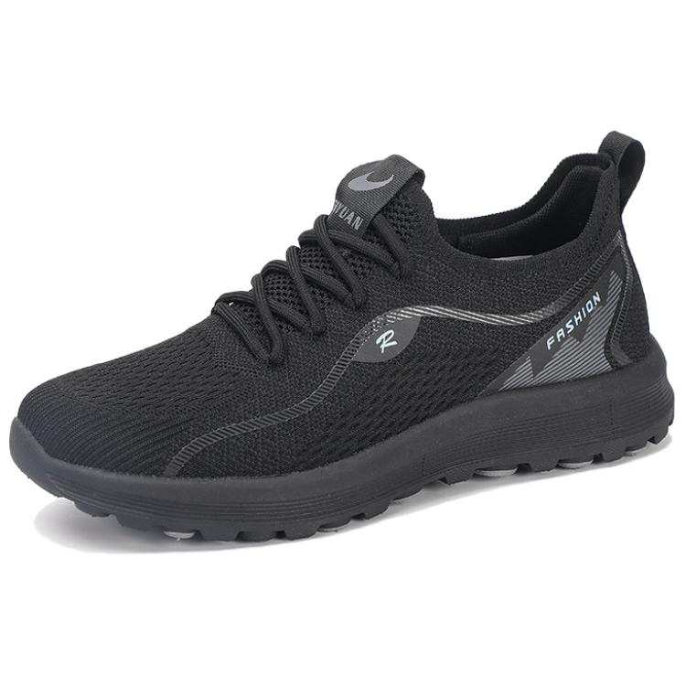 TAIHEYUAN Cushioning Slip Resistant Rebound Low top Casual Shoes Unisex
