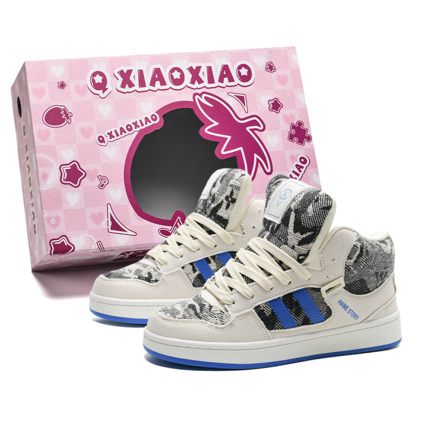 QUANXIAOXIAO Coverage Slip Resistant Balance Height Increasing Coverage Slip Resistant Balance Height Increasing