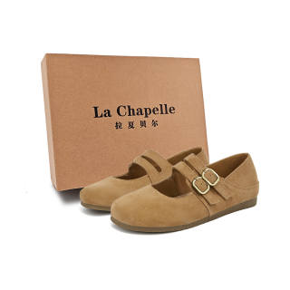 La Chapelle Japanese Sweet Girl Fashion Soft Sole Small Leather Shoes Flat Mary Jane Shoes 1.3cm Women's Brown