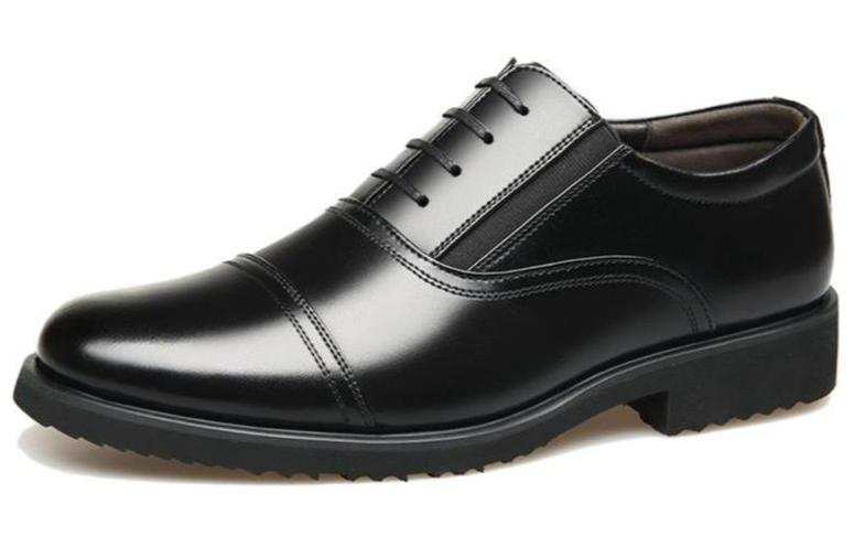 YILICHUANZHANG Casual Shoes Men's Black