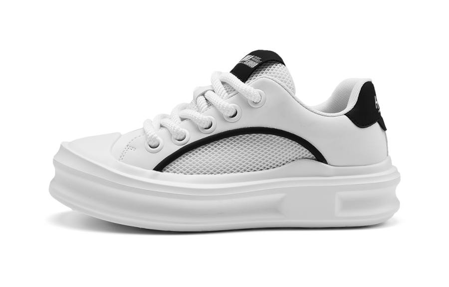 HLA Height Increasing Breathable Mesh Sports Casual Shoes Versatile Skateboard Shoes Men's