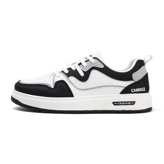 CAMOSI Pu Slip Resistant Abrasion Resistant Slip Resistant Abrasion Resistant Low top Skateboard Shoes Unisex