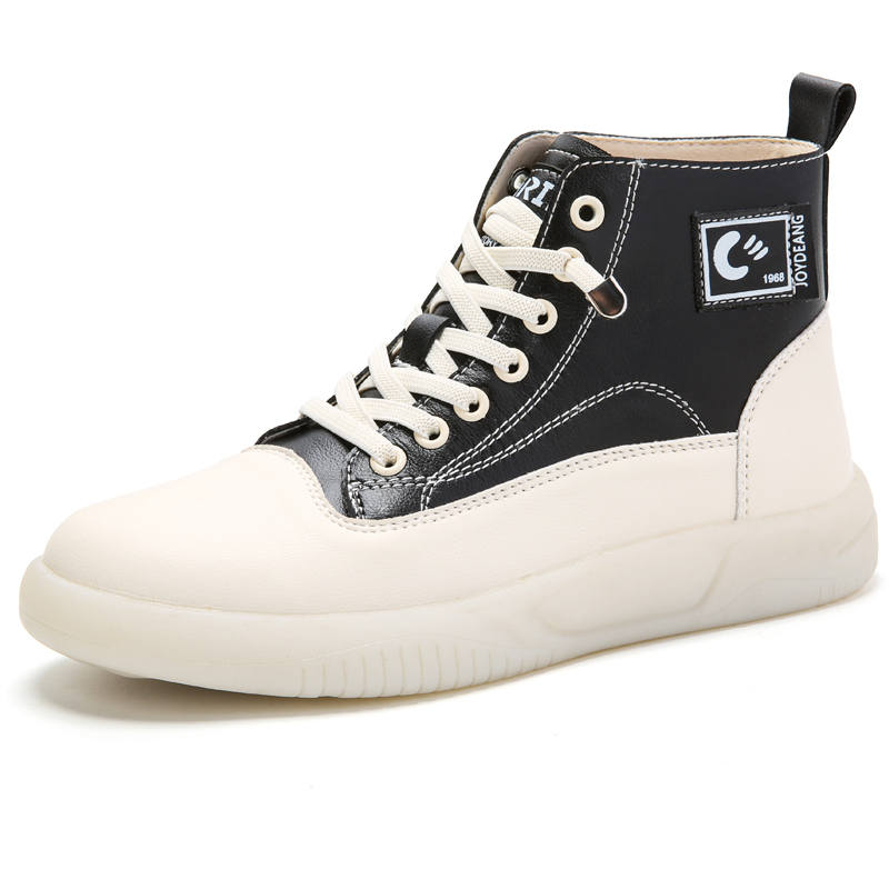 Reivantix Reivanti High top Skateboard Shoes Women's Beige Black