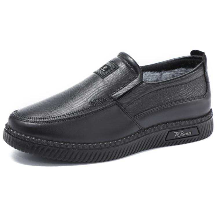 TAIHEYUAN Casual Leather Shoes Men's Low Top