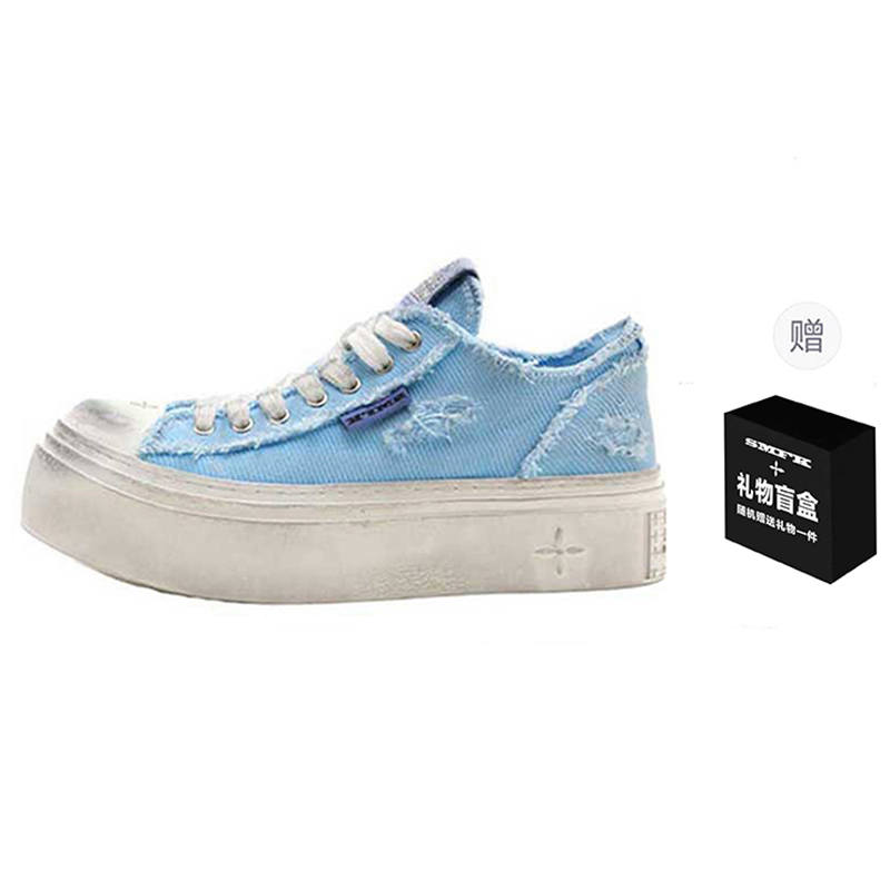 SMFK Stylish Skateboarding Shoes Women's Sky Blue