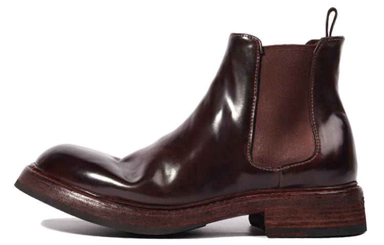 Dreambox Dreambo Horse Leather Short Chelsea Boots Men's