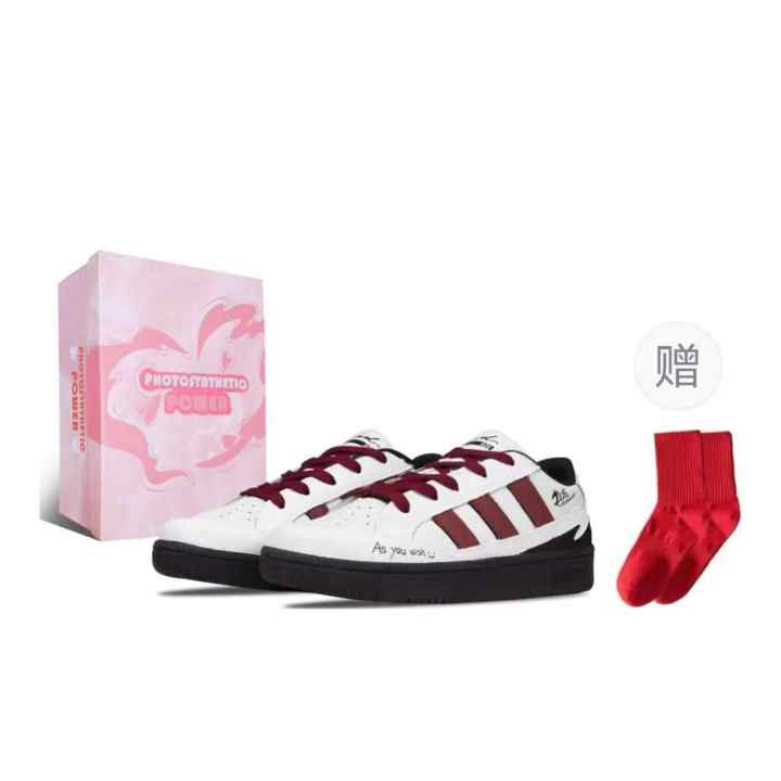 Adidas Adidas WCARD ADV Red Shadow, Box, Transformable Monster Abrasion Resistant Abrasion Resistant Low top Skateboard Shoes
