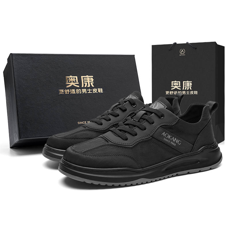 AOKANG Yardang Wind Collection Fabric Quick Dry Waterproof Slip Resistant Low top Skateboard Shoes Men's Box