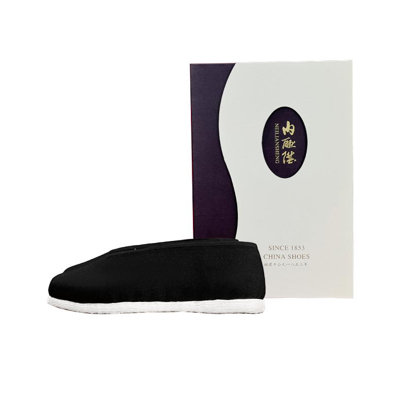 Neiliansheng Casual Shoes Men's Black Box