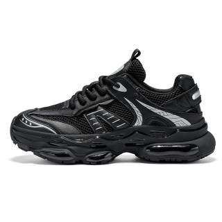 SENGUIBUCK Mesh Lightweight Low top Chunky Sneakers Men's