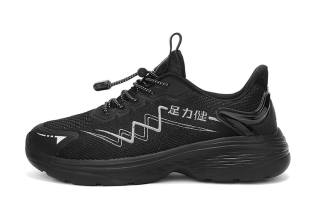 ZULIZ Synthetic Leather Cushioning Slip Resistant Abrasion Resistant Low top Casual Shoes Unisex