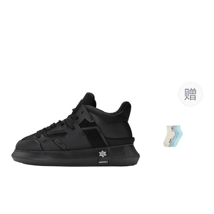NORVINCY Leather Mid top Stylish Skateboarding Shoes Unisex