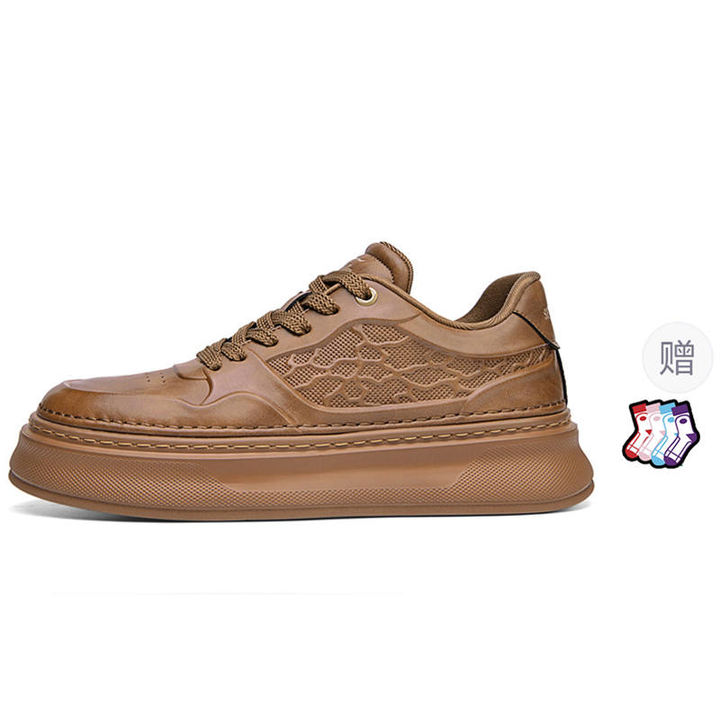 SEPTWOLVES Support Abrasion Resistant Slip Resistant Low top Skateboard Shoes Men's