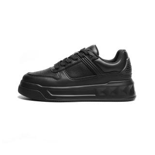 Meixi Cow Split Leather Cushioning, Wear Resistant Low top Skateboard Shoes Men's