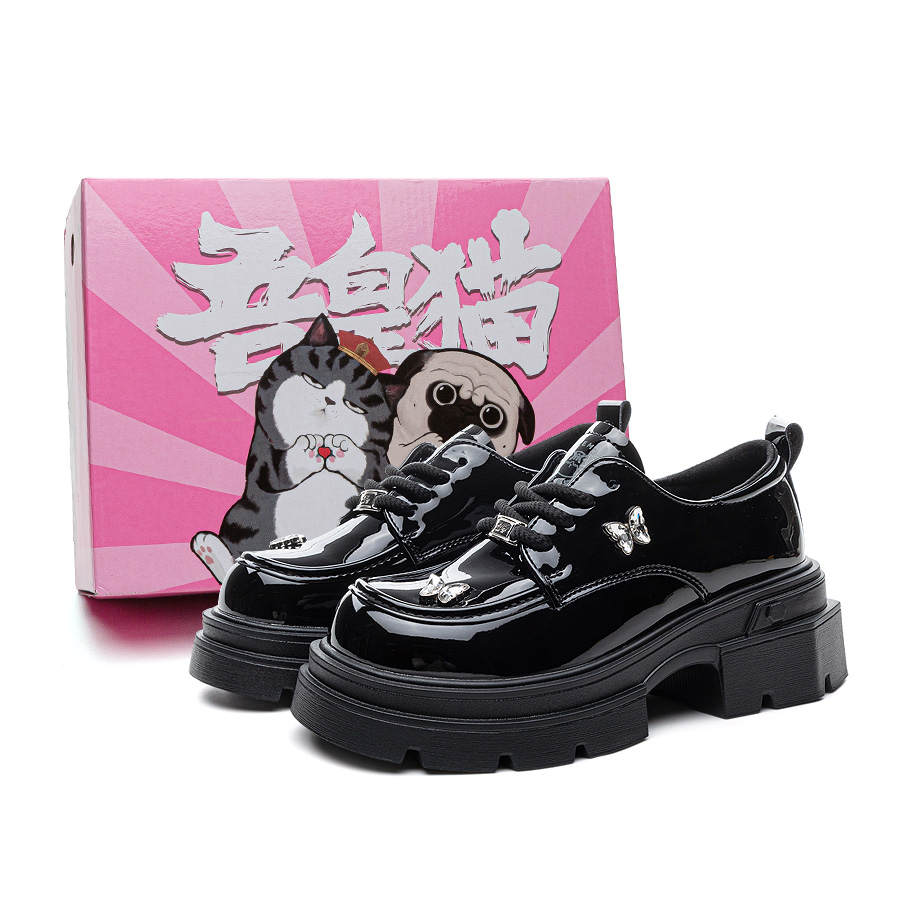 Supremo Cat Casual Shoes 6CM Women's Bright Black