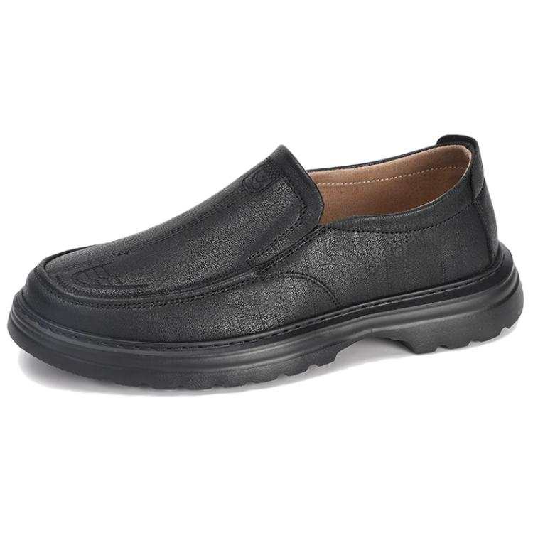 TAIHEYUAN Men's Casual Shoes Men's Low Top