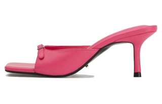 Tony Bianco Slide Slippers Women's Pink
