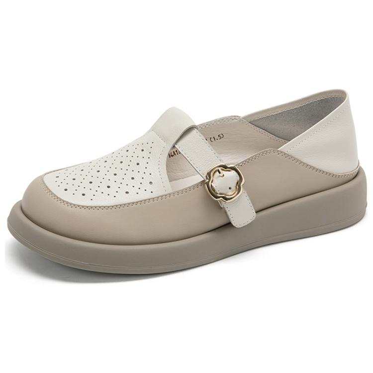 Satchi Cow Leather Casual Shoes 3cm Women's Apricot