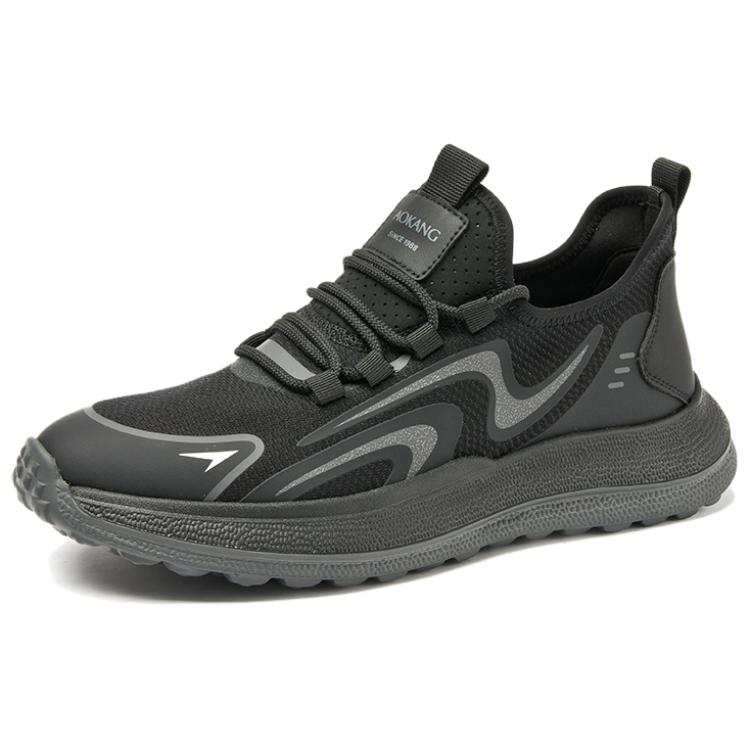 AOKANG AOKANG Fabric Low top Running Shoes Men's