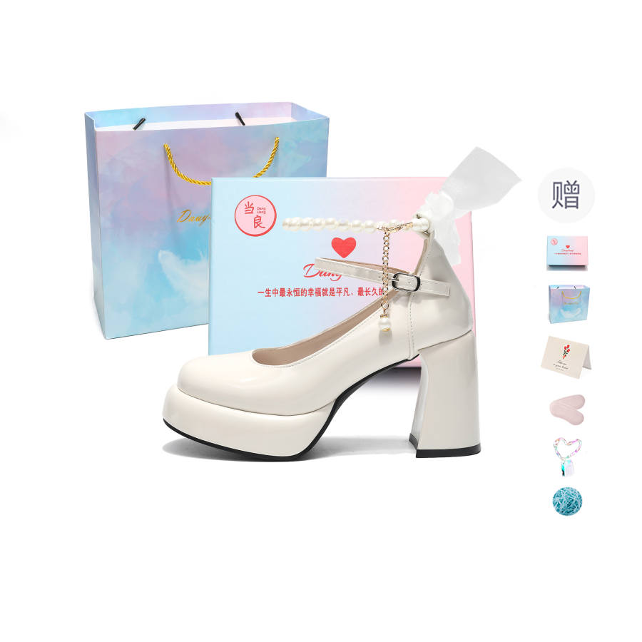 DANGLIANG Pu Chunky Heel High Heels Women's Gift Box Set