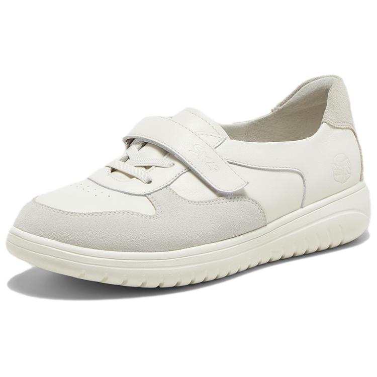 SKAP Cow Leather Low top Casual Shoes Women's Ecru/Gray