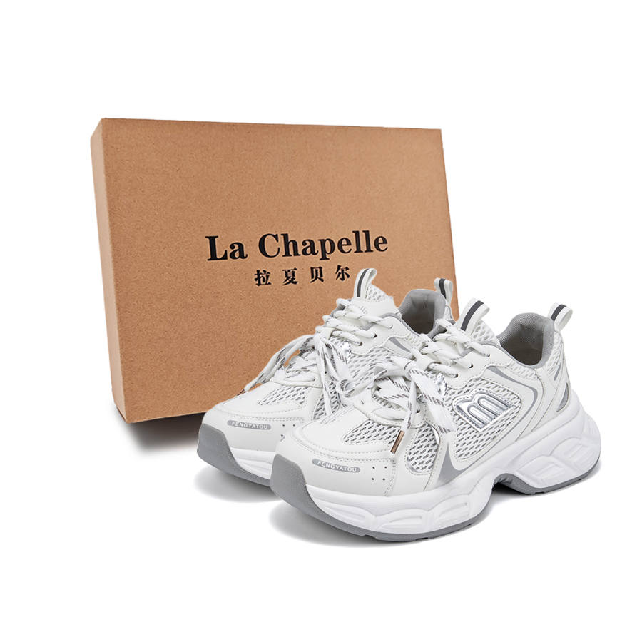 La Chapelle Anti Slip Wear Resistant Low Top Chunky Sneakers Women's Gray