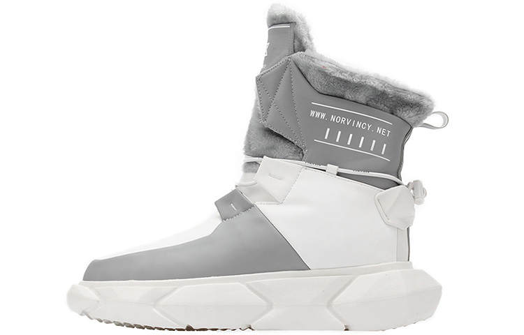 NORVINCY Snow Boots Unisex Bright Gray