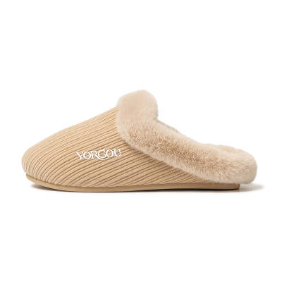 YUANGANG Indoor Plush Fleece Lined Slip Resistant Odor Resistant, Abrasion Resistant, Antibacterial