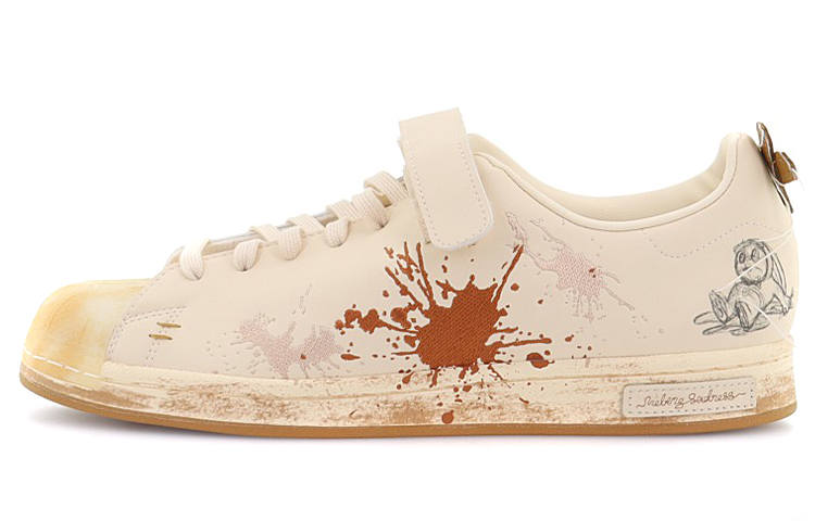 Melting Sadness Adidas Melting Sadness X Adidas Originals Superstar Melting Puppets